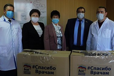 #Спасибоврачам56